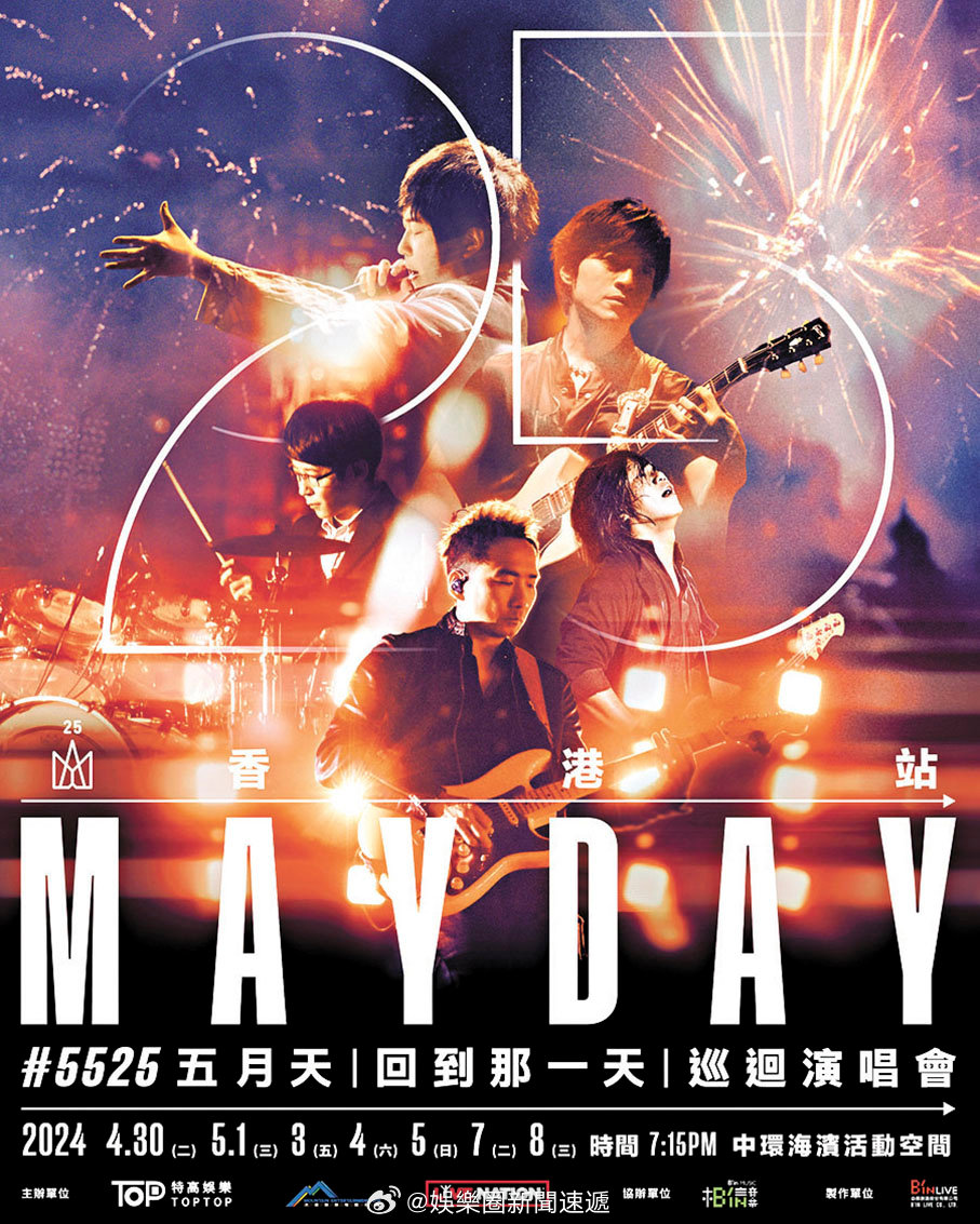 亚洲丁香五月天缴情综合:02-24-37-40-45-49T：41,亚洲丁香五月天的交响，情感、文化、历史的综合探索——以特定数字序列为线索