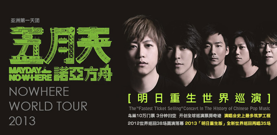 亚洲丁香五月天缴情综合:02-24-37-40-45-49T:41,亚洲丁香五月天的交响,情感、文化、历史的综合探索——以特定数字序列为线索 亚洲丁香五月天缴情综合:02-24-37-40-45-49T:41,亚洲丁香五月天的交响,情感、文化、历史的综合探索——以特定数字序列为线索