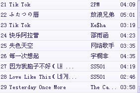亚洲欧美日韩综合俺去了:04-08-30-37-44-47J：20,亚洲欧美日韩综合文化交融之旅，探索俺去了的时空之旅（04-08-30-37-44-47J）