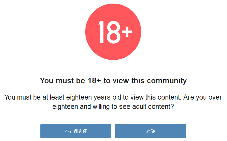 亚洲人成未满十八禁网站:03-12-15-20-35-43R：03,关于亚洲人成未满十八禁网站的相关探讨