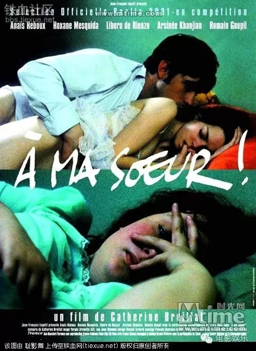 亚洲人成未满十八禁网站:03-12-15-20-35-43R:03,关于亚洲人成未满十八禁网站的相关探讨 亚洲人成未满十八禁网站:03-12-15-20-35-43R:03,关于亚洲人成未满十八禁网站的相关探讨