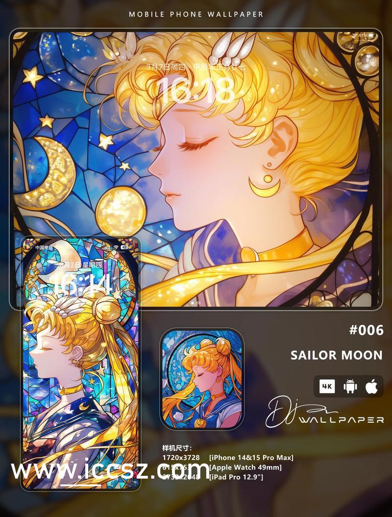 亚洲综合国产精品第一页:02-07-13-14-30-32C：31,亚洲综合国产精品的独特魅力与探索之旅，第一页的神秘面纱（关键词，亚洲综合国产精品第一页，02-07-13-14-30-32C，31）