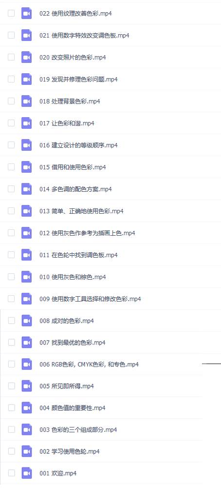 一本一道久久综合狠狠老:02-03-25-27-46-47X:43,一本一道久久综合狠狠老,探索深度与独特性的旅程 一本一道久久综合狠狠老:02-03-25-27-46-47X:43,一本一道久久综合狠狠老,探索深度与独特性的旅程