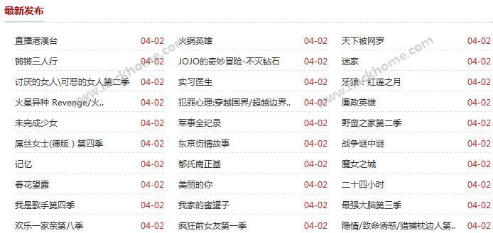伊人精品影院一本到综合:08-09-34-35-42-44X:34,伊人精品影院,从单一到综合的蜕变之路 —— 探索数字时代的影院新标杆 伊人精品影院一本到综合:08-09-34-35-42-44X:34,伊人精品影院,从单一到综合的蜕变之路 —— 探索数字时代的影院新标杆