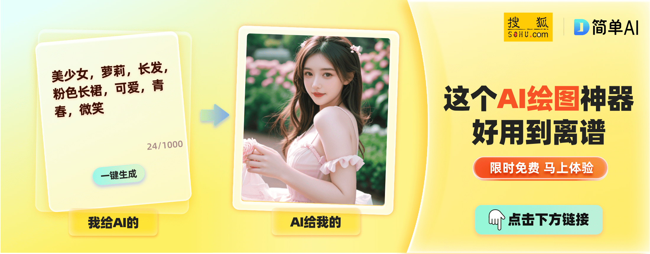 成人无码视频在线观看网址:03-04-09-28-35-38R:42,网络时代的成人视频观看,探索与反思——以无码视频在线观看网址为例 成人无码视频在线观看网址:03-04-09-28-35-38R:42,网络时代的成人视频观看,探索与反思——以无码视频在线观看网址为例