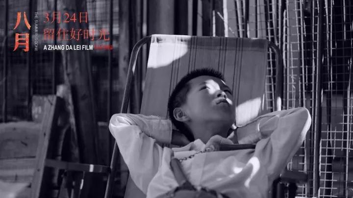 国产精品三级在线观看无码:04-05-16-20-33-48N:24,国产精品影视资源探索,在线观看无码的魅力时光 国产精品三级在线观看无码:04-05-16-20-33-48N:24,国产精品影视资源探索,在线观看无码的魅力时光