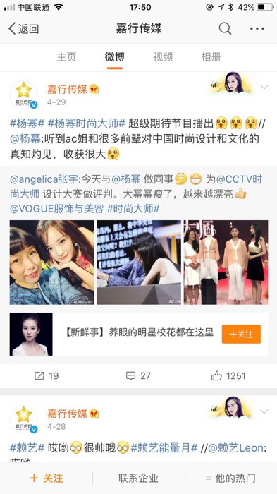 内射国产内射夫妻免费频道:18-20-22-30-41-49T：42,色情内容是不合适的，因为它涉及到不道德的内容，可能会对个人的身心健康造成伤害，并可能违反法律法规。我们应该遵守法律和道德准则，远离色情内容。