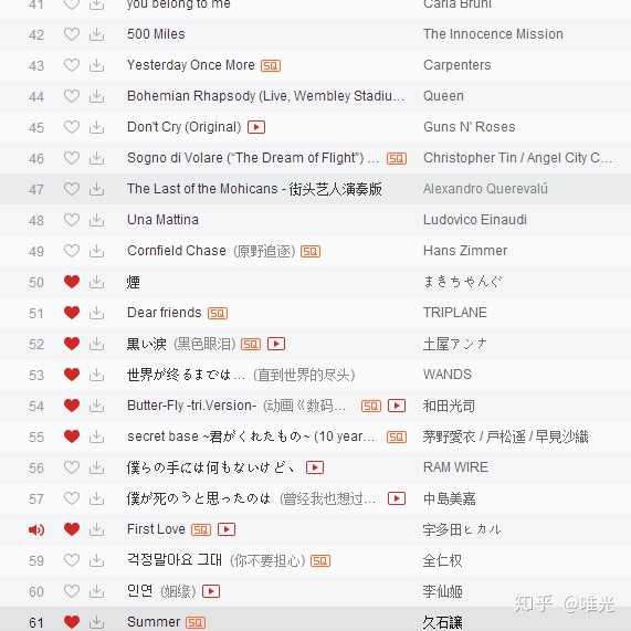 欧美日韩中文在线字幕视频:01-08-15-16-41-43T:29,欧美日韩中文在线字幕视频,探索多元文化交融的视听盛宴 欧美日韩中文在线字幕视频:01-08-15-16-41-43T:29,欧美日韩中文在线字幕视频,探索多元文化交融的视听盛宴