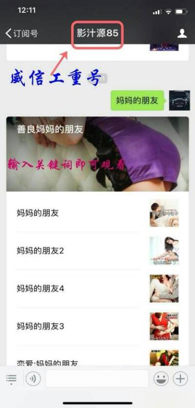 日本中文字幕在线视频二区:04-20-29-39-41-46J:09,探索日本中文字幕在线视频二区,多元文化的交融与娱乐新潮 日本中文字幕在线视频二区:04-20-29-39-41-46J:09,探索日本中文字幕在线视频二区,多元文化的交融与娱乐新潮