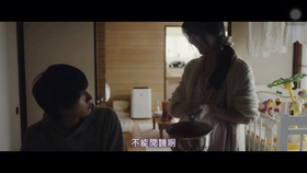 日本中文字幕在线视频二区:04-20-29-39-41-46J:09,探索日本中文字幕在线视频二区,多元文化的交融与娱乐新潮 日本中文字幕在线视频二区:04-20-29-39-41-46J:09,探索日本中文字幕在线视频二区,多元文化的交融与娱乐新潮