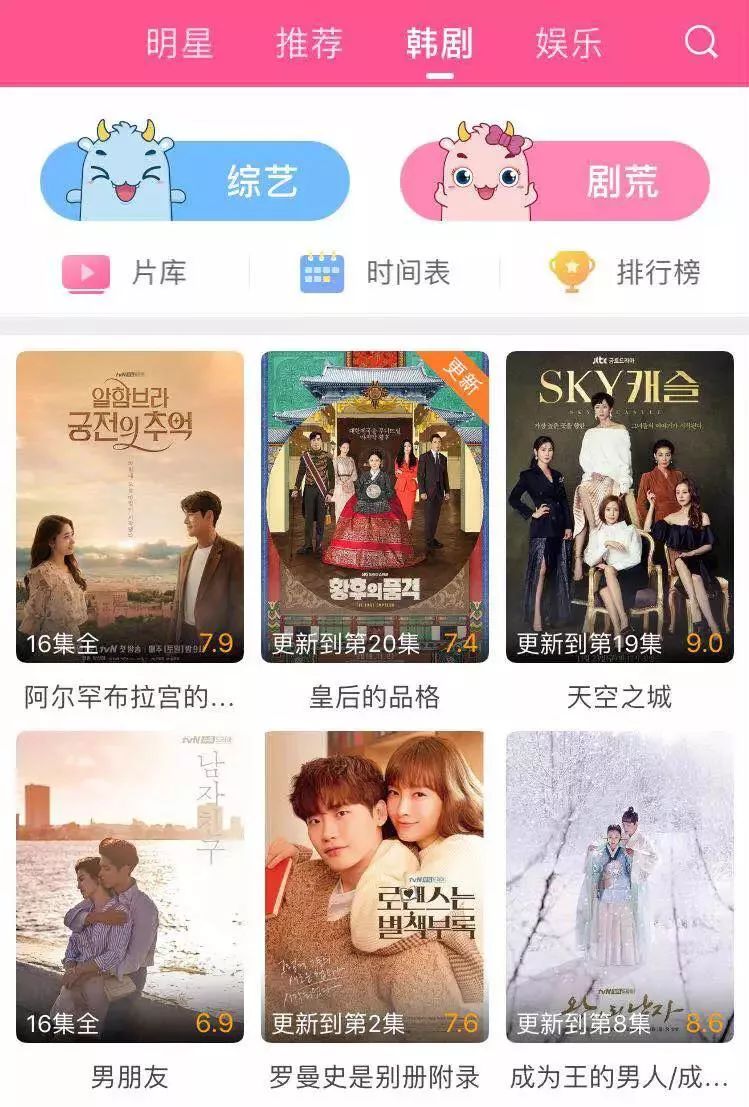 日韩在线不卡免费视频一区:07-16-26-35-36-41T:05,探索日韩影视文化,在线高清流畅视频的新视界 日韩在线不卡免费视频一区:07-16-26-35-36-41T:05,探索日韩影视文化,在线高清流畅视频的新视界