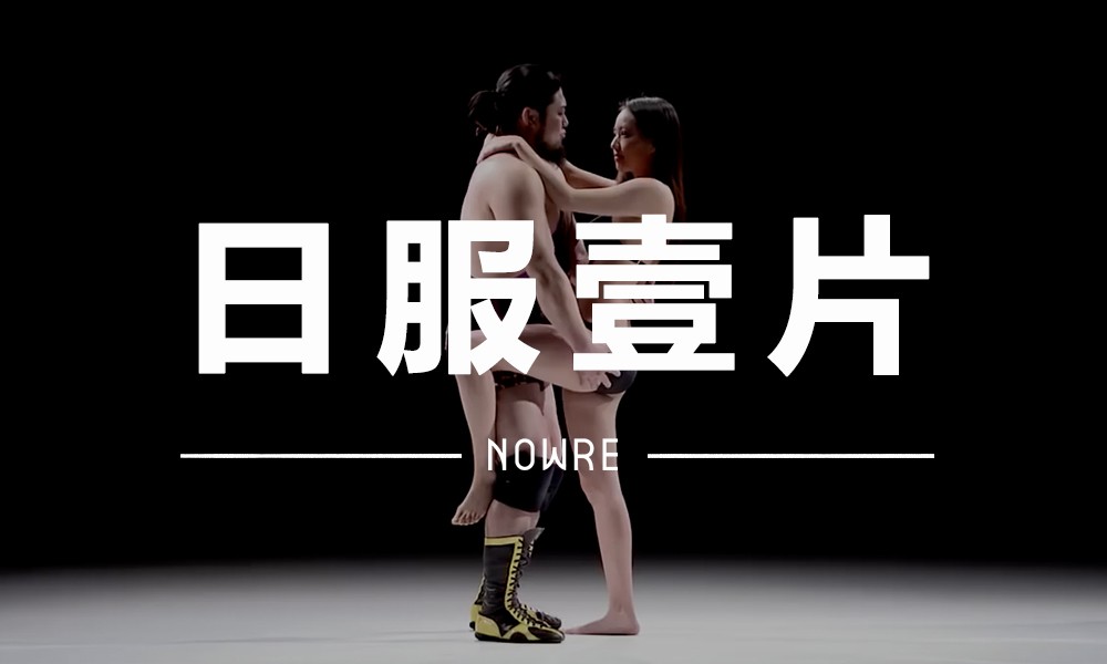 日日摸夜夜爽无码毛片精选:10-26-29-36-42-47M：11,探索精选无码毛片的魅力世界，从日日摸夜夜爽到超越自我界限的影视体验