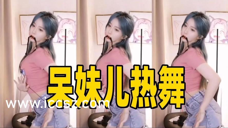 少妇被黑人到高潮喷出白浆:04-06-24-27-29-46T:16,少妇的隐秘激情,与黑人男子的神秘体验 少妇被黑人到高潮喷出白浆:04-06-24-27-29-46T:16,少妇的隐秘激情,与黑人男子的神秘体验