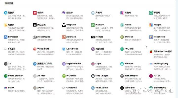 四虎国产精品永久免费网址:06-10-16-23-41-43H:20,探索四虎国产精品,永久免费网址的魅力 四虎国产精品永久免费网址:06-10-16-23-41-43H:20,探索四虎国产精品,永久免费网址的魅力