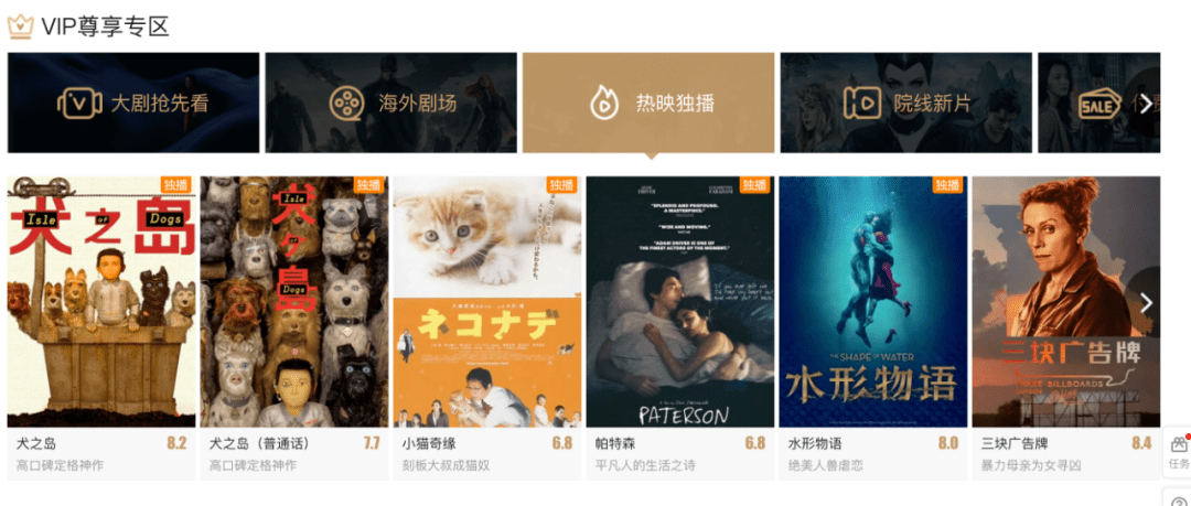 特黄特色高清不卡免费视频:03-10-13-14-38-42H:26,特黄特色高清不卡免费视频,探索高清视频的新时代 特黄特色高清不卡免费视频:03-10-13-14-38-42H:26,特黄特色高清不卡免费视频,探索高清视频的新时代