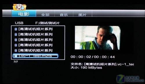 亚洲高清无码视频网站在线:03-12-18-32-33-46D:15,探索亚洲高清无码视频网站,一场视觉盛宴的在线体验 亚洲高清无码视频网站在线:03-12-18-32-33-46D:15,探索亚洲高清无码视频网站,一场视觉盛宴的在线体验