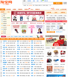 亚洲欧美综合精品成人网站:13-16-28-29-42-47R：03,关于亚洲欧美综合精品成人网站的一些探讨