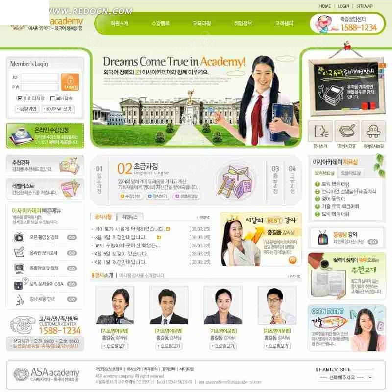 亚洲欧美综合精品成人网站:13-16-28-29-42-47R:03,关于亚洲欧美综合精品成人网站的一些探讨 亚洲欧美综合精品成人网站:13-16-28-29-42-47R:03,关于亚洲欧美综合精品成人网站的一些探讨