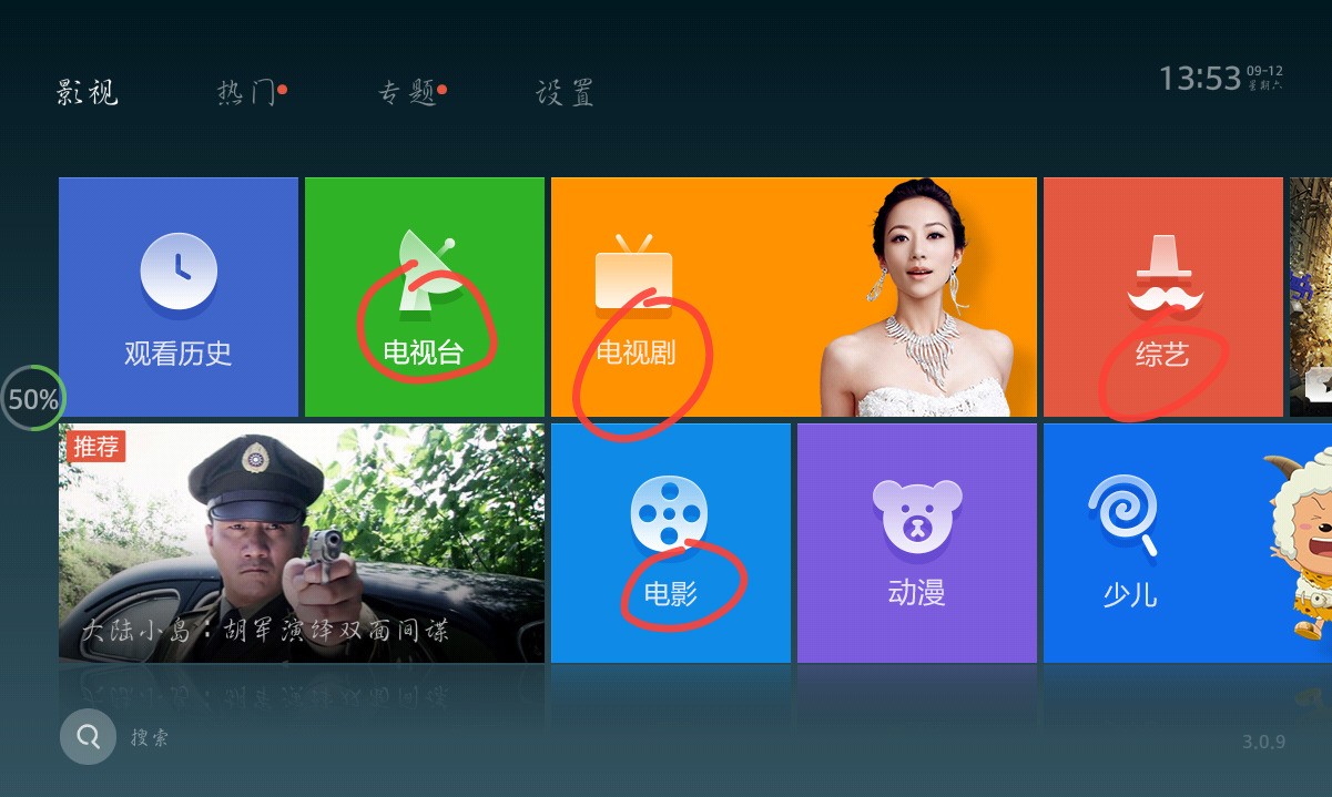 在线人成视频播放午夜福利:18-19-29-31-38-43W：40,在线人成视频播放午夜福利，探索私密影音的新纪元（18-38岁，深度解析）