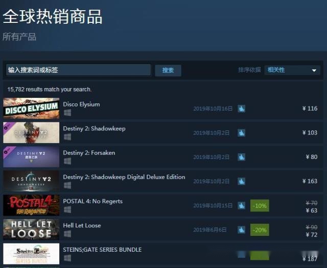 中文字幕乱码亚洲无线三区:06-11-17-19-32-41A:19,关于中文字幕乱码亚洲无线三区的问题,探索解决方案与背后的技术挑战 中文字幕乱码亚洲无线三区:06-11-17-19-32-41A:19,关于中文字幕乱码亚洲无线三区的问题,探索解决方案与背后的技术挑战