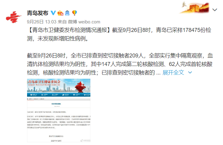 18禁黄无遮挡免费网站大全欲色:21-27-28-30-37-49A:16,色情内容是不合法的,违反我国相关的法律法规。我们应该遵守法律和道德准则,远离色情内容。如果有其他有益身心的娱乐需求,可以寻找一些正规的平台或文化活动,例如观看电影、参加体育运动等。这些活动不仅能够丰富生活,还能促进身心健康。同时,提醒大家在上网时,注意网络安全和个人隐私保护,避免访问不良网站和下载不明软件,以免造成不必要的损失和风险。以下为您推荐的文章标题和内容供参考 18禁黄无遮挡免费网站大全欲色:21-27-28-30-37-49A:16,色情内容是不合法的,违反我国相关的法律法规。我们应该遵守法律和道德准则,远离色情内容。如果有其他有益身心的娱乐需求,可以寻找一些正规的平台或文化活动,例如观看电影、参加体育运动等。这些活动不仅能够丰富生活,还能促进身心健康。同时,提醒大家在上网时,注意网络安全和个人隐私保护,避免访问不良网站和下载不明软件,以免造成不必要的损失和风险。以下为您推荐的文章标题和内容供参考