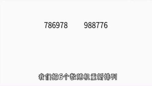 无码免费一区二区三区:05-11-15-16-35-38V:37,探索数字世界的奥秘,无码免费一区二区三区与神秘数字组合的探索之旅 无码免费一区二区三区:05-11-15-16-35-38V:37,探索数字世界的奥秘,无码免费一区二区三区与神秘数字组合的探索之旅