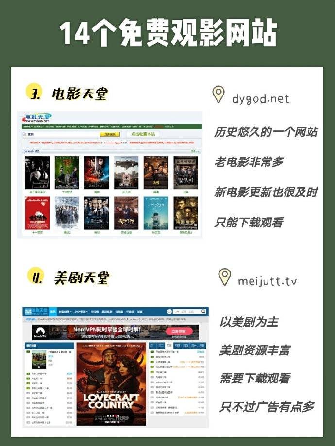 成人无码免费视频在线观看网址:14-19-27-31-38-47J:25,关于成人无码免费视频在线观看的一些误解和澄清 成人无码免费视频在线观看网址:14-19-27-31-38-47J:25,关于成人无码免费视频在线观看的一些误解和澄清