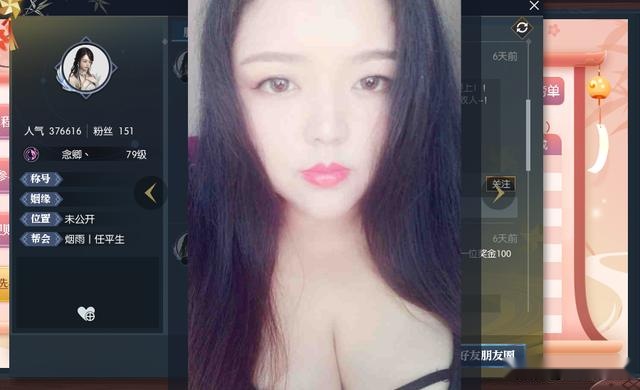 伊人大杳蕉在线影院视频:05-07-24-25-39-41H:29,伊人大杳蕉在线影院,探索视频世界的独特魅力 05-07-24-25-39-41H,29 伊人大杳蕉在线影院视频:05-07-24-25-39-41H:29,伊人大杳蕉在线影院,探索视频世界的独特魅力 05-07-24-25-39-41H,29