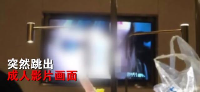 成人无码免费视频在线播:04-13-15-18-19-41E:11,在线视频娱乐的新时代,探索成人无码免费视频的多元魅力 成人无码免费视频在线播:04-13-15-18-19-41E:11,在线视频娱乐的新时代,探索成人无码免费视频的多元魅力