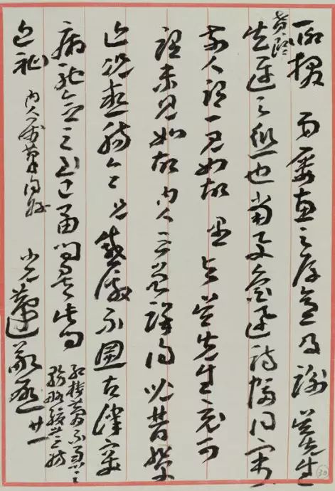 久章草在线视频播放国产:06-15-18-27-33-39P:02,久章草在线视频播放国产的魅力与独特之处 久章草在线视频播放国产:06-15-18-27-33-39P:02,久章草在线视频播放国产的魅力与独特之处