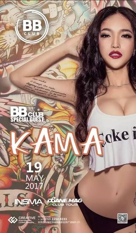 亚洲一卡二卡三卡四卡无卡麻豆:08-14-18-40-45-48D:42,探索亚洲数字娱乐时代,一卡到四卡的多元魅力与无卡麻豆的崛起 亚洲一卡二卡三卡四卡无卡麻豆:08-14-18-40-45-48D:42,探索亚洲数字娱乐时代,一卡到四卡的多元魅力与无卡麻豆的崛起