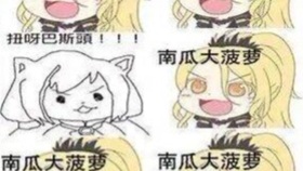 久久天天躁夜夜躁狠狠2018:06-11-17-19-32-41A：19,久久天天躁夜夜躁狠狠，探索自我与生活的节奏