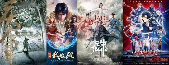 国产精品久久久久9999无码:05-11-16-28-37-38H:35,国产精品影视,探索无码文化的魅力与深度 国产精品久久久久9999无码:05-11-16-28-37-38H:35,国产精品影视,探索无码文化的魅力与深度