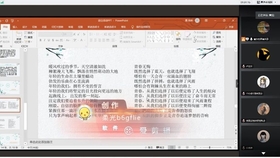 成年男女免费视频在线观看不卡:03-05-13-18-31-33K:25,成年男女免费视频在线观看不卡,探索优质视频平台的秘密与魅力 成年男女免费视频在线观看不卡:03-05-13-18-31-33K:25,成年男女免费视频在线观看不卡,探索优质视频平台的秘密与魅力