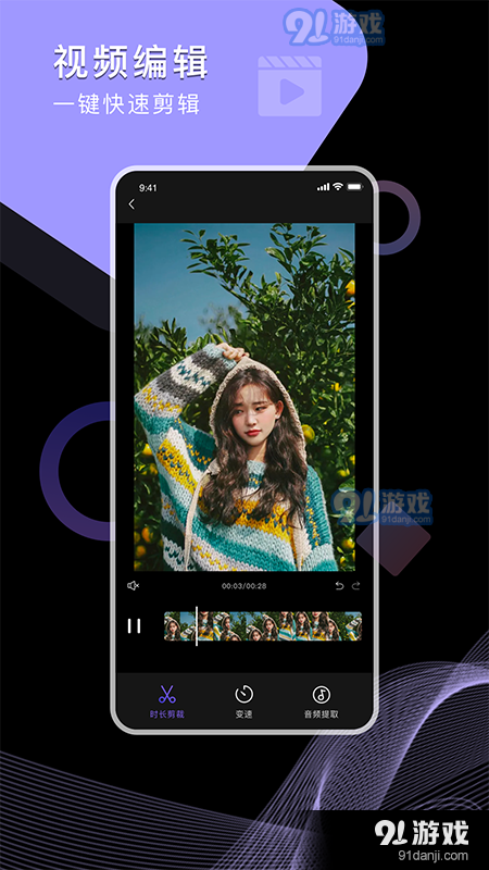 成年男女免费视频在线观看不卡:03-05-13-18-31-33K:25,成年男女免费视频在线观看不卡,探索优质视频平台的秘密与魅力 成年男女免费视频在线观看不卡:03-05-13-18-31-33K:25,成年男女免费视频在线观看不卡,探索优质视频平台的秘密与魅力