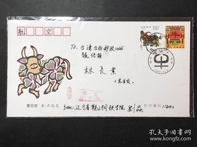 国色天香精品卡一卡二卡三二百:06-07-24-31-34-49S:49,国色天香精品卡系列,探索一卡、二卡与三卡的魅力 国色天香精品卡一卡二卡三二百:06-07-24-31-34-49S:49,国色天香精品卡系列,探索一卡、二卡与三卡的魅力