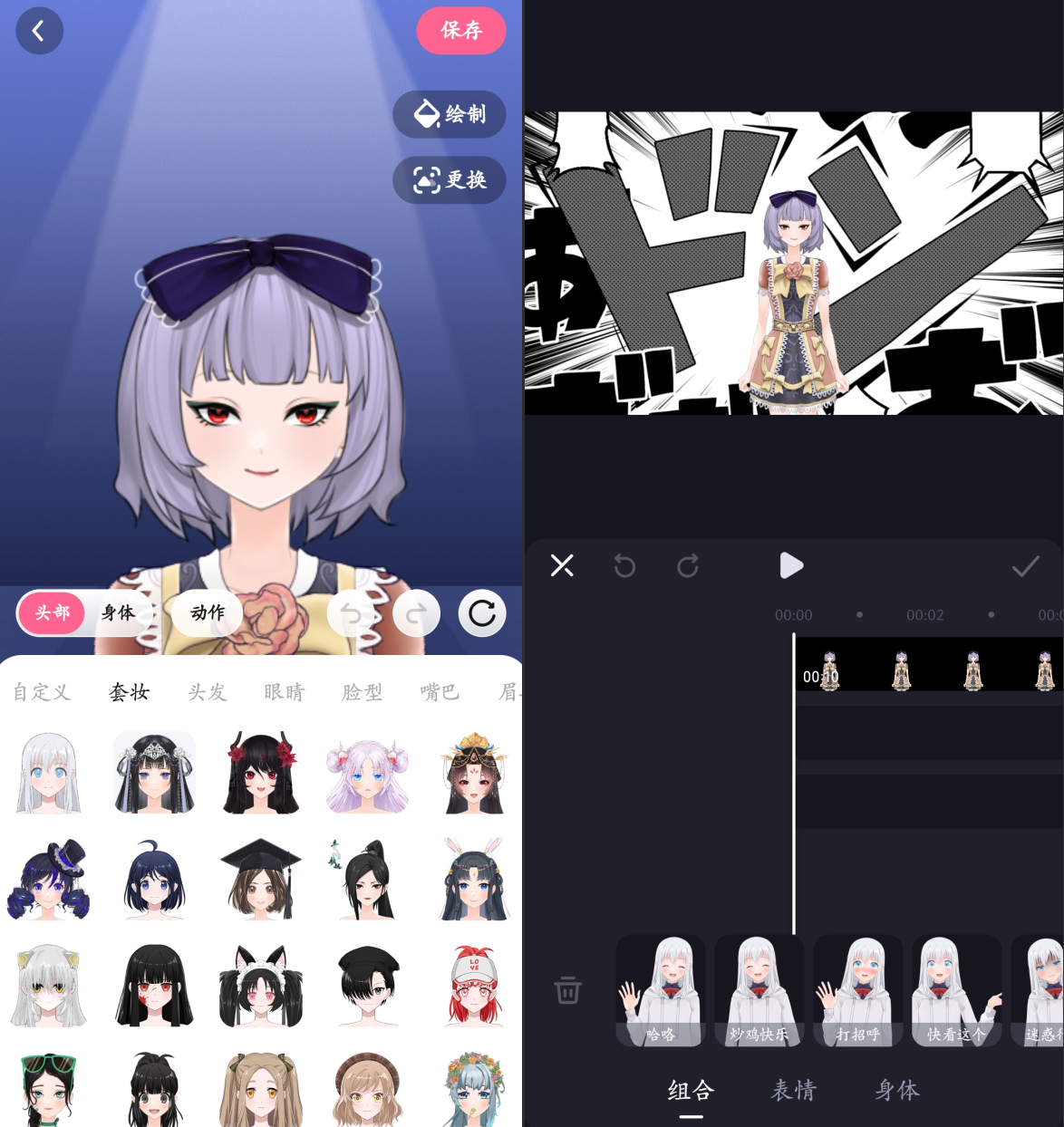 18禁超污无遮挡无码网址极速:11-16-27-28-31-47N:37,关于网络色情内容的警示与探讨——以18禁超污无遮挡无码网址为例 18禁超污无遮挡无码网址极速:11-16-27-28-31-47N:37,关于网络色情内容的警示与探讨——以18禁超污无遮挡无码网址为例