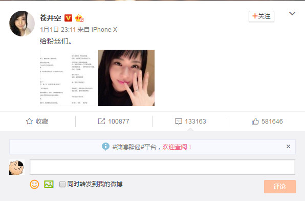 人妻AV资源先锋影音AV资源:06-07-19-23-28-43Z:11,先锋影音,探索人妻AV资源的深度之旅 人妻AV资源先锋影音AV资源:06-07-19-23-28-43Z:11,先锋影音,探索人妻AV资源的深度之旅