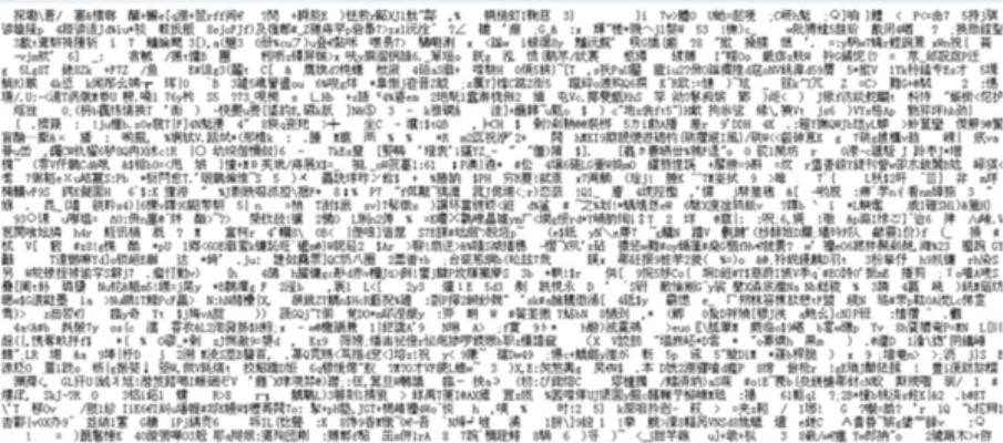 亚洲成亚洲乱码一二三四区软件:01-06-34-44-45-49F:48,关于亚洲乱码一二三四区软件的研究与探索,以软件编号01-06-34-44-45-49F为例 亚洲成亚洲乱码一二三四区软件:01-06-34-44-45-49F:48,关于亚洲乱码一二三四区软件的研究与探索,以软件编号01-06-34-44-45-49F为例