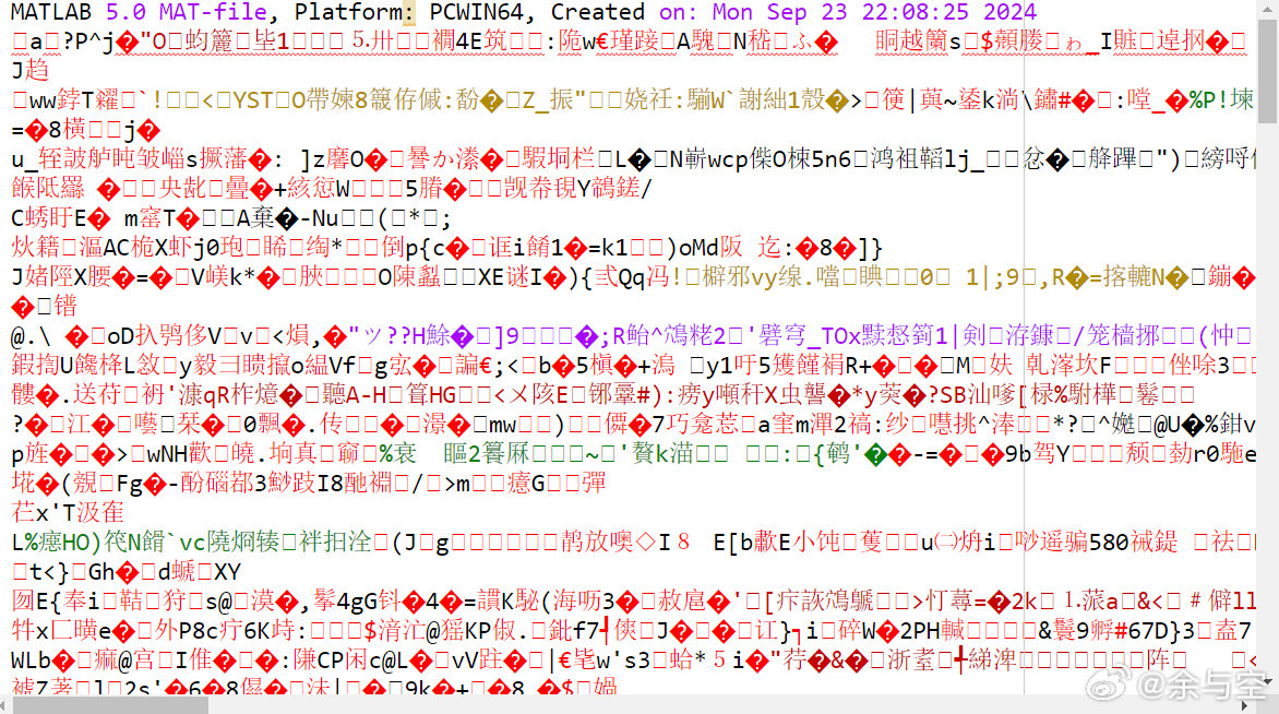 亚洲成亚洲乱码一二三四区软件:01-06-34-44-45-49F:48,关于亚洲乱码一二三四区软件的研究与探索,以软件编号01-06-34-44-45-49F为例 亚洲成亚洲乱码一二三四区软件:01-06-34-44-45-49F:48,关于亚洲乱码一二三四区软件的研究与探索,以软件编号01-06-34-44-45-49F为例