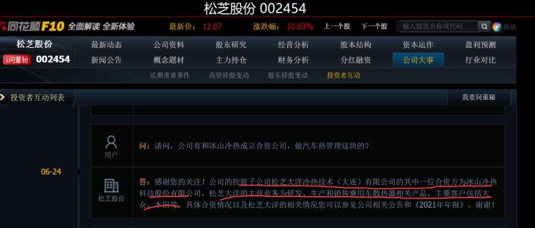 久久99精品久久久影院老司机:06-24-25-37-46-49Z:09,久久99精品影院,老司机们的观影胜地,经典之作的魅力时光 久久99精品久久久影院老司机:06-24-25-37-46-49Z:09,久久99精品影院,老司机们的观影胜地,经典之作的魅力时光